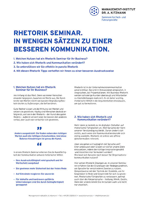 Whitepaper Thumbnial